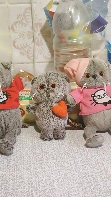 мультик три кота Басятки