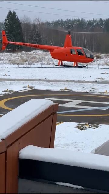 Подготовка к полёту: висение и взлёт Robinson R44 Raven ll