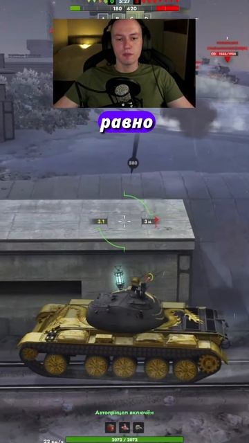 Неравная битва СТАТИСТ vs 4 упоранта Tanks Blitz
