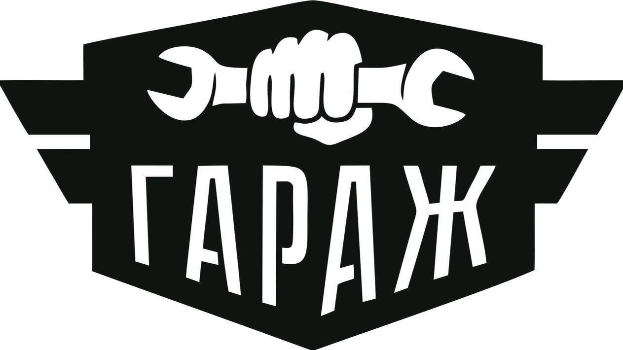Ремонт КПП Калина/2110/2108