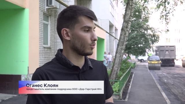 В Ленинском районе по проекту «Вам решать» отремонтировали три дороги в частном секторе