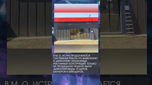 Дайджестдня 15 июля 2025 года
