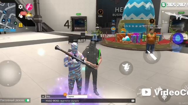 1000005553.mp4 3333