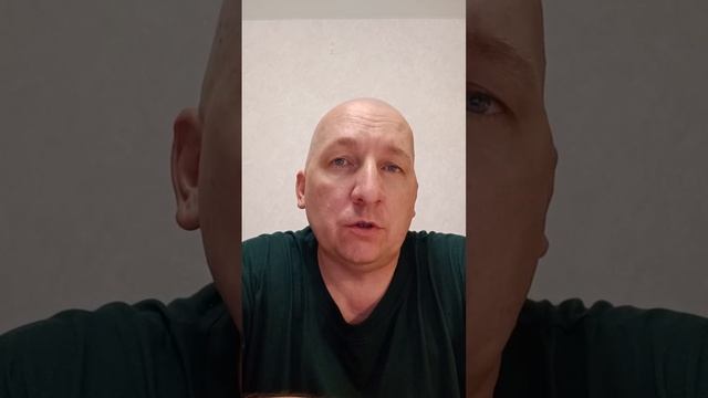 Не отдавайте счетчик