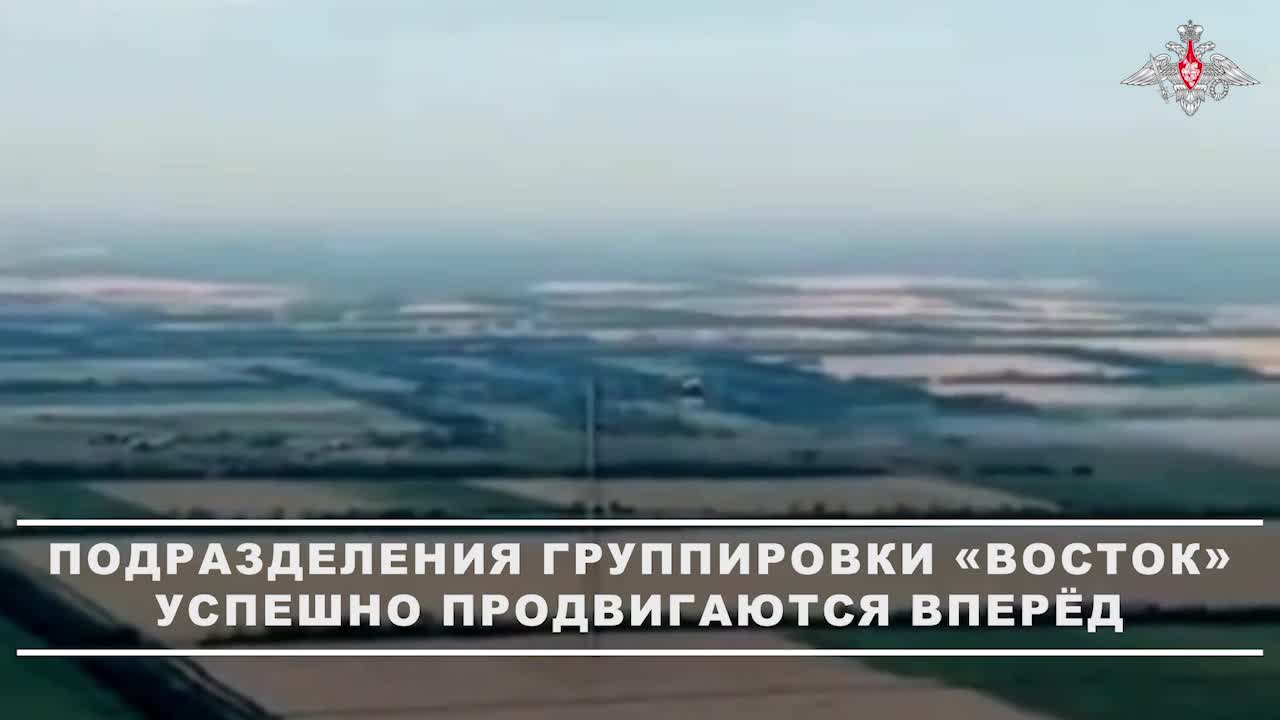 🚩 Военнослужащие 37-й мотострелковой бригады группировки войск «Восток» прорвали оборону противн...