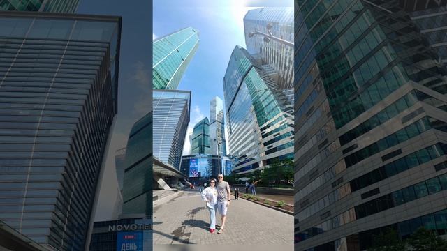 Москва - Пермь