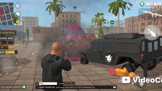 1000005554.mp4 111111