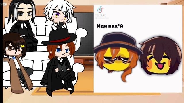 Реакция БСД на приколы (Ацуши,Акутагава,Дазай,Чуя)