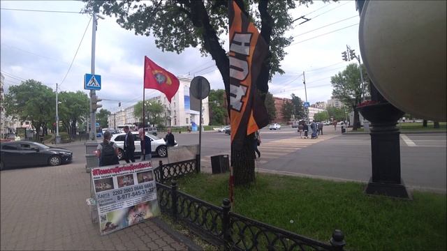 2025.06.07 Стоп Майдан 846 Митинг НОД у Меда
