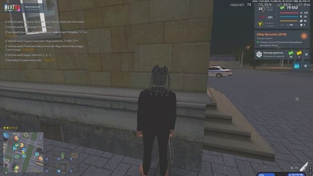 Gg