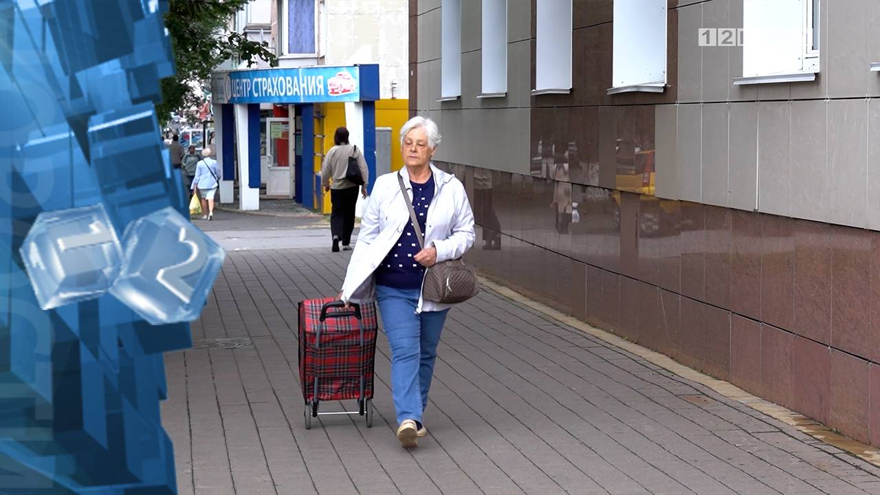 С начала второго полугодия 2025 года некоторые россияне начали получать повышенную пенсию