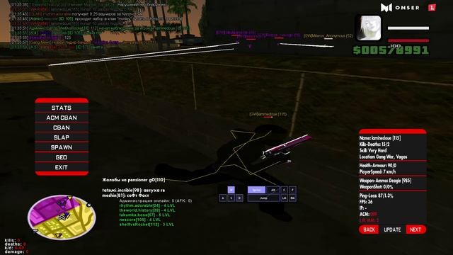 GTA_ San Andreas 2025-07-15 01-36-28