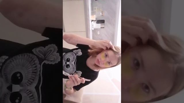 ура я дома