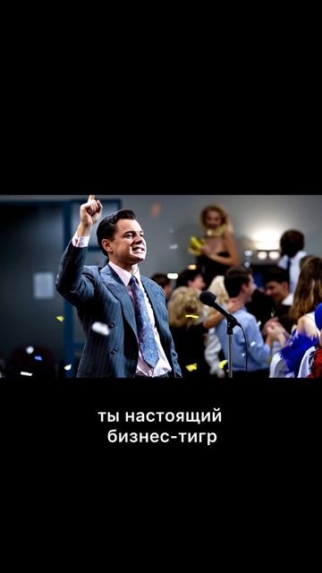 Перешли тигру🐅
