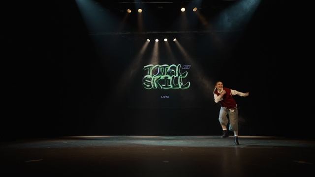 3. street solo 14+_LILYA