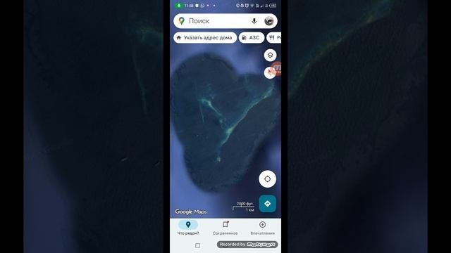 о боже мой... в красном море что-то происходит... тайна в красном море...