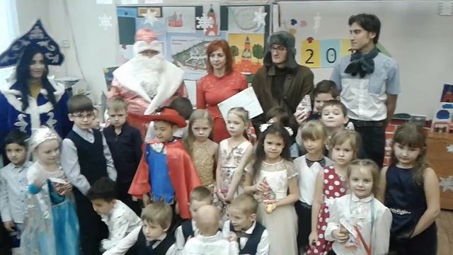 26 декабря 2018 г.