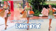 Бангкок | Скидки 70% и я — в раю! Шопинг в Central Village | ВЛОГ