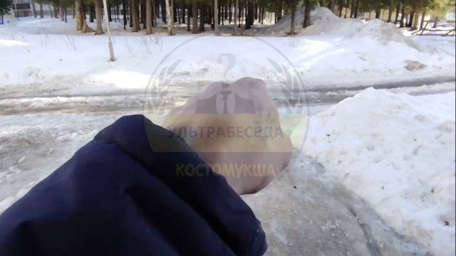 Прошу принять меры в отношение ООО Северная. #УЛЬТРАБЕСЕДА #РОССИЯ #КОСТОМУКША