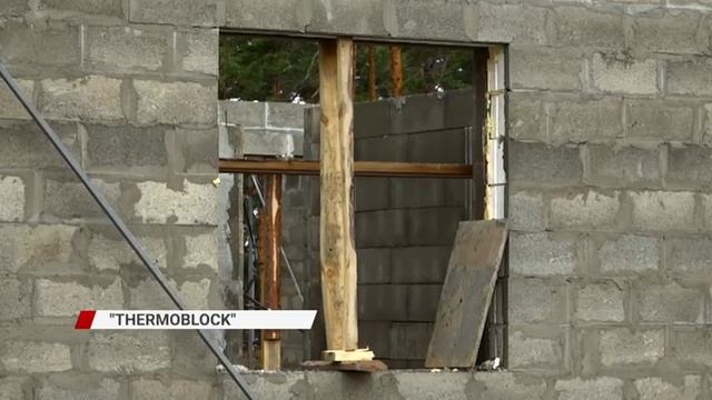 Thermoblock это быстрое строительство, теплоэффективность, пожаробезопасность и сейсмоустойчивость.