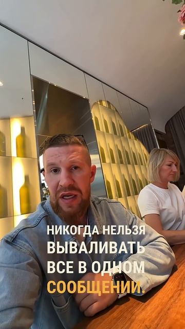 Завтра сделаем пост с инструкцией по рассылкам в закрытом сообществе HR