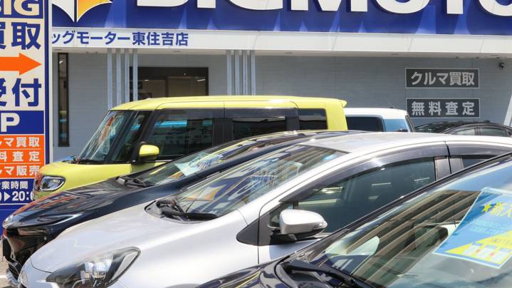 МВД РФ может ужесточить правила для праворульных автомобилей