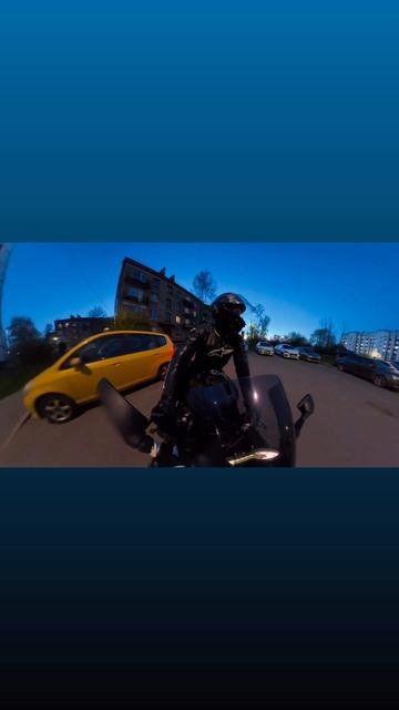 Моя россея