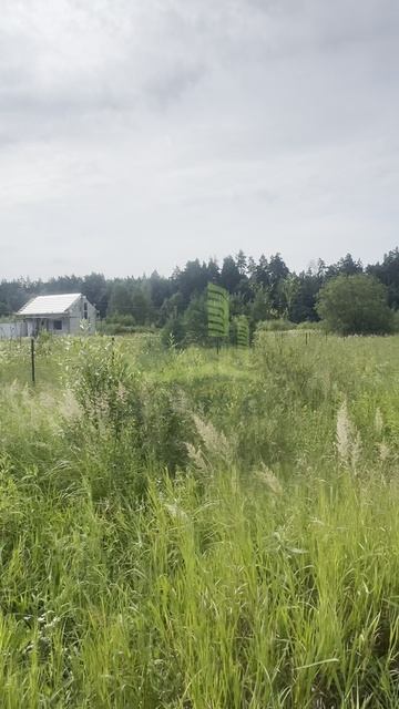 Продажа участка