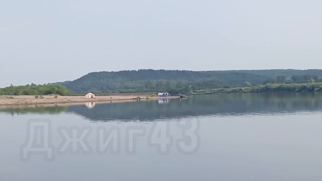 Природа, рыбалка, отдых!!!