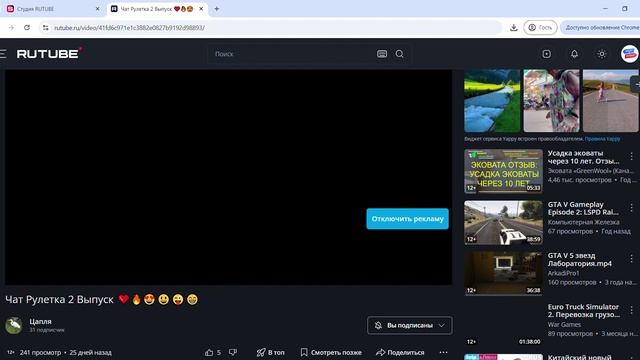 Test Video 23:14