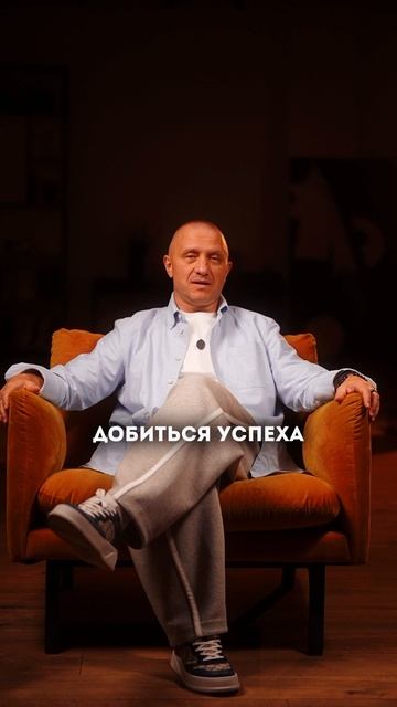 Отправь другу)