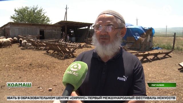 Ший къахьегам Республински конкурсе бовзийтаргба Т1оаршхой Казбека