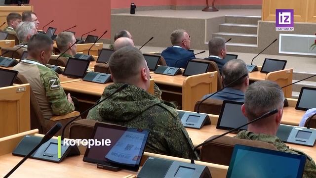 iZ НОВОСТИ КОМИ – 14 ИЮЛЯ 2025