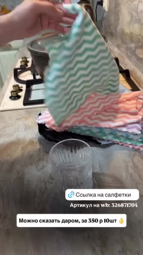 Подпишись 👉 https://vk.com/ykrasheniy_iz_kamny