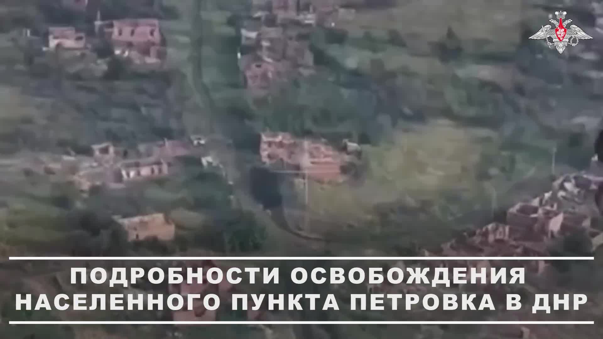 «Никто не устоит перед натиском русской армии»