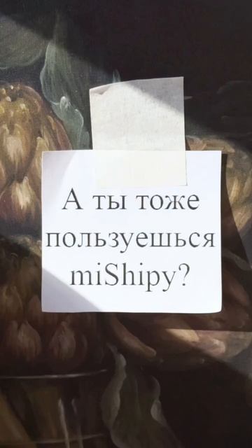 Поймали ваше внимание? Супер, хотим сказать, что ознакомиться с ассортиментом наших сывороток можно