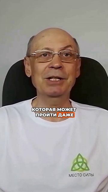 Как оформить инвалидность и получить льготы всего за 2 недели