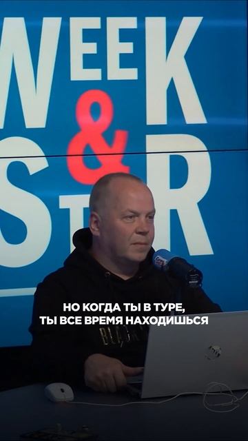 Моя Мишель: «Я решила больше НЕ ПИСАТЬ ПЕСНИ» #моямишель #музыка #интервью #песни #группамоямишель