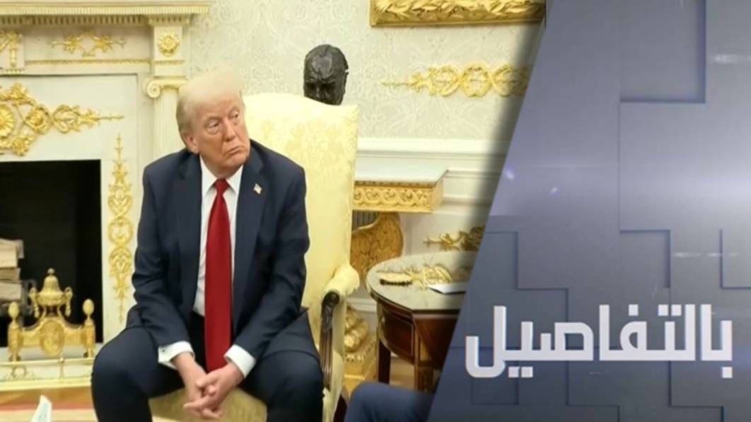 ترامب يسلح نظام كييف.. أوروبا تدفع