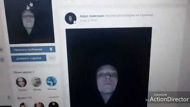Победители города Янаул! Розыгрыш билетов в официальной группе VK