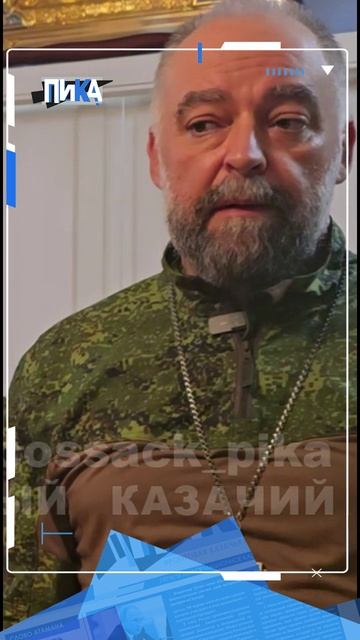 Тыловики — невидимые герои СВО: как волонтёры меняют ход войны