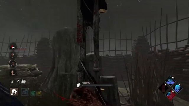 The Only Thing They Fear Is Pig | Dead by Daylight