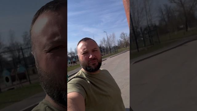 Доставлена посылка)