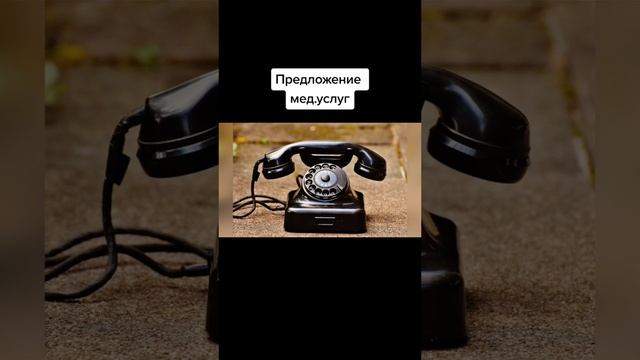 Бедный банкир