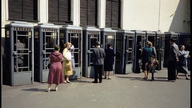 Опрос сотовой связи