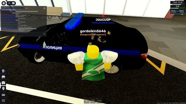 Roblox-2025-07-15T16_05_50.668Z