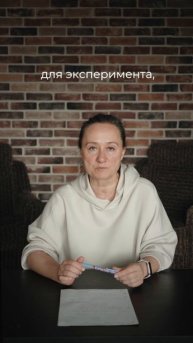 как лучше отдыхать