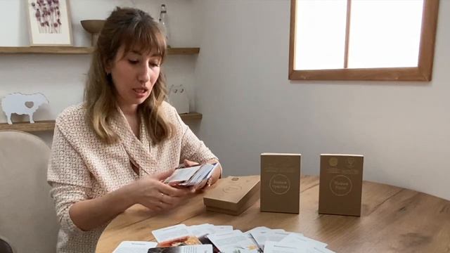 Метафорические ассоциативные карты "Живые чувства, Живые мысли, Живые роли"