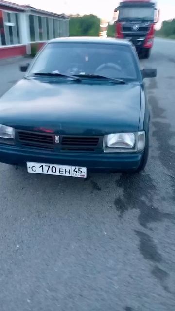 едем на море