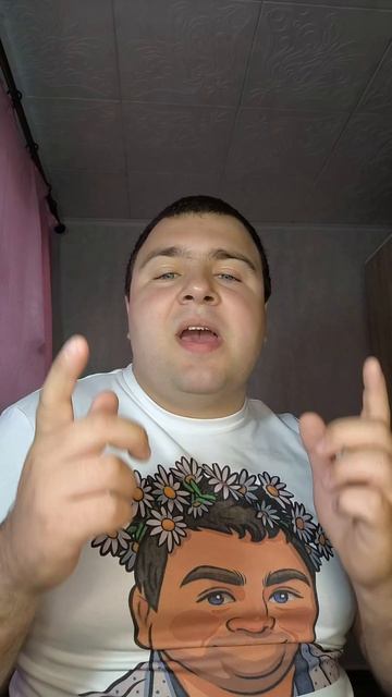 #томмикэш #миаморе #песня #кофе